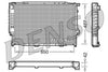 Denso Radiator DRM05056 thumbnail