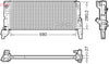 Denso Radiator DRM05074 thumbnail