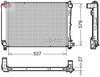Denso Radiator DRM06003 thumbnail