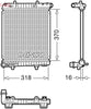 Denso Radiator DRM07062 thumbnail