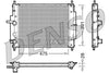 Denso Radiator DRM09036 thumbnail