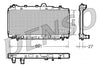 Denso Radiator DRM09093 thumbnail