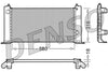 Denso Radiator DRM09120 thumbnail