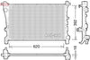 Denso Radiator DRM09166 thumbnail