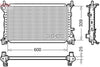 Denso Radiator DRM10003 thumbnail