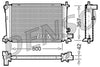 Denso Radiator DRM10040 thumbnail