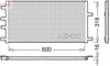 Denso Radiator DRM12011 thumbnail