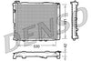 Denso Radiator DRM17037 thumbnail