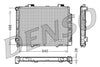 Denso Radiator DRM17041 thumbnail