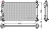 Denso Radiator DRM20007 thumbnail