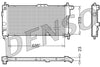 Denso Radiator DRM20032 thumbnail
