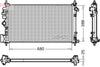 Denso Radiator DRM20107 thumbnail