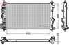 Denso Radiator DRM20108 thumbnail