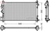 Denso Radiator DRM20111 thumbnail