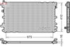 Denso Radiator DRM20113 thumbnail
