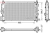 Denso Radiator DRM20126 thumbnail