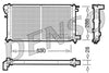 Denso Radiator DRM21004 thumbnail