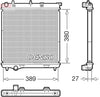 Denso Radiator DRM21108 thumbnail