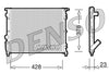 Denso Radiator DRM23001 thumbnail