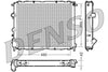 Denso Radiator DRM23009 thumbnail
