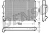Denso Radiator DRM23050 thumbnail