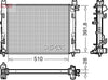 Denso Radiator DRM23109 thumbnail