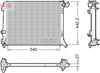 Denso Radiator DRM23116 thumbnail