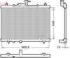 Denso Radiator DRM23118 thumbnail