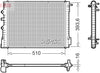 Denso Radiator DRM23120 thumbnail