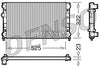 Denso Radiator DRM32005 thumbnail