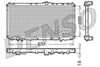 Denso Radiator DRM33061 thumbnail