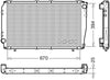 Denso Radiator DRM36016 thumbnail