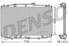 Denso Radiator DRM40024 thumbnail