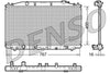 Denso Radiator DRM40025 thumbnail