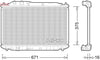 Denso Radiator DRM40028 thumbnail
