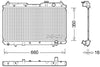 Denso Radiator DRM40034 thumbnail