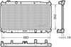 Denso Radiator DRM40035 thumbnail