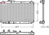 Denso Radiator DRM40037 thumbnail