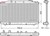 Denso Radiator DRM40051 thumbnail