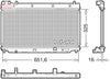 Denso Radiator DRM40055 thumbnail