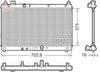 Denso Radiator DRM40057 thumbnail