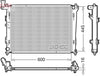 Denso Radiator DRM41004 thumbnail