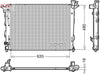 Denso Radiator DRM41005 thumbnail