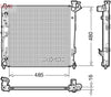 Denso Radiator DRM41007 thumbnail
