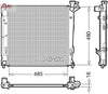 Denso Radiator DRM41008 thumbnail