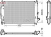 Denso Radiator DRM41016 thumbnail
