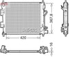 Denso Radiator DRM41018 thumbnail