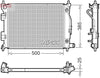Denso Radiator DRM41033 thumbnail