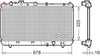 Denso Radiator DRM44032 thumbnail