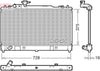 Denso Radiator DRM44033 thumbnail